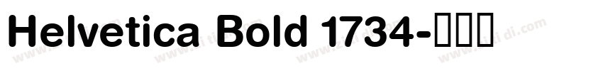 Helvetica Bold 1734字体转换